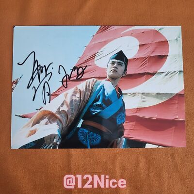 The East Is Red Swordsman 3 Joey Wong Autographed Signed Photo 4*6 RARE A #Nice