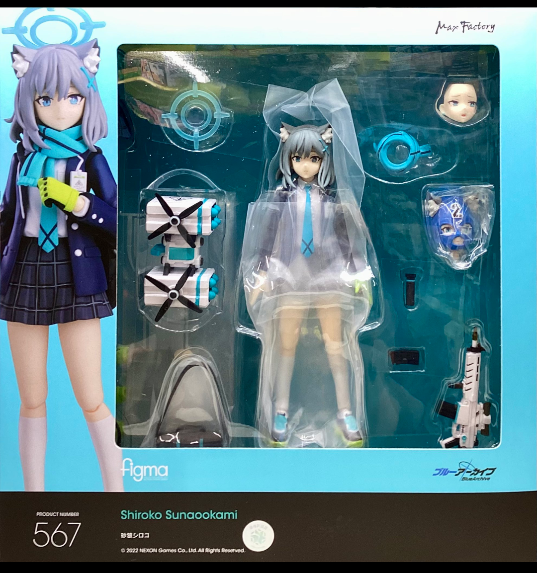 figma Blue Archive Sunaookami Shiroko Toy Action Figure resale Max