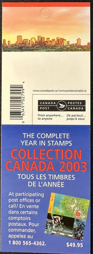 Canada stamp Booklet Pane of 10 BK280a #2011a Flag and City of Edmonton — 第 2/2 张图片