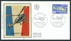 France K43 Silk FDC 1975 Aviation Helicopter GAZELLE
