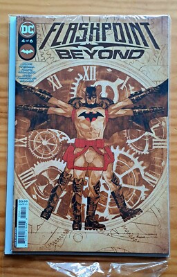 Flashpoint Beyond 4 knock knock guess who NM Batman Gerards Cover