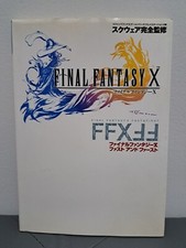 Final Fantasy X 10 Guida Strategica PS2 Giapponese Japan JAP Usata Used Stickers