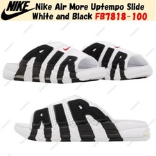 Nike Air More Uptempo Slide White and Black FB7818-100 Men's Size