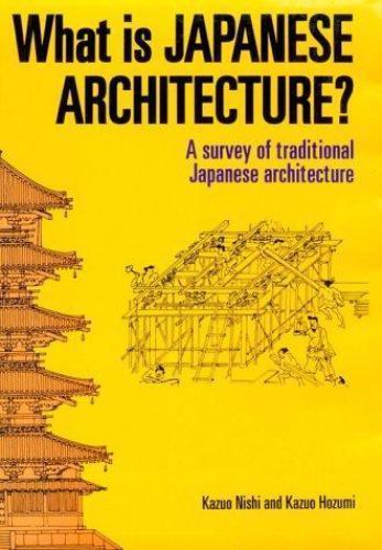 Was ist japanische Architektur?: A Survey Of Traditional Japanese Architecture - Bild 1 von 1