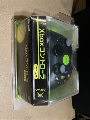 Microsoft Xbox Classic Controller NEW OEM Sealed