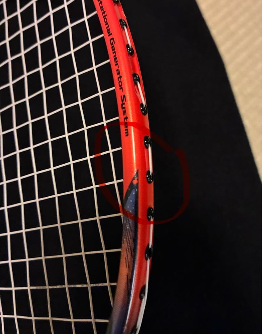Yonex Astrox 77 Pro PRO 4UG5 (Original Grip Not Included) | eBay