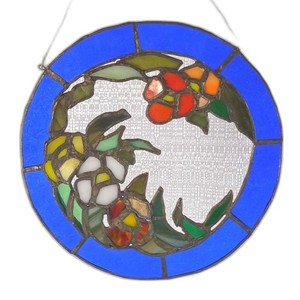 Stained Glass Panel Wall Hanging Window Decor 7 in Diam. Art Glass Sun Catcher