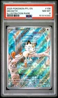 2025 POKEMON PFL EN-PHANTASMAL FLAMES ILLUSTRATION RARE #106 MEOWTH PSA 8