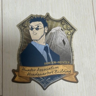 HUNTER × HUNTER Ausstellung Sticker Leorio