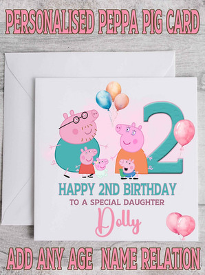 Personalisierte Peppa Pig Karte für jeden Anlass Fügen Sie jeden Namen, Alter, Beziehung hinzu.