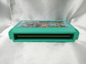 Altron Paperboy Famicom Software h259_1203