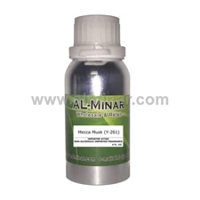 Mecca Musk - Imported Attar/Concentrated Fragrance Oil