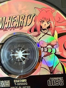 Sega Saturn Steam Heart's GAME Soft Disk Test Completed Used Very Good