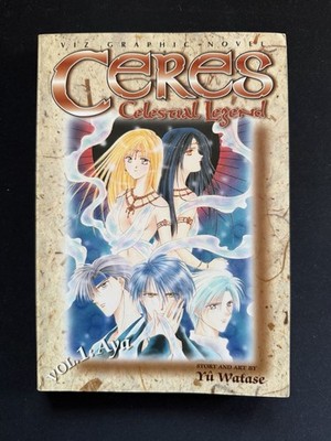 Ceres Celestial Legend, Vol. 1 by Yuu Watase (2002, Viz Graphic Novel, English)