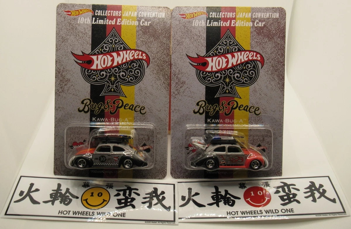 Hot Wheels Japan Convention for sale | eBay