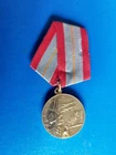 60 YEARS OF ARMED FORCES