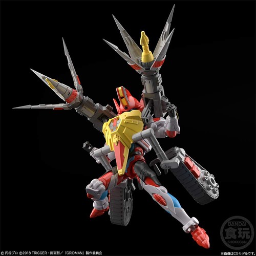 Super Minipla SSSS.GRIDMAN 4-pack candy gum - Picture 4 of 7