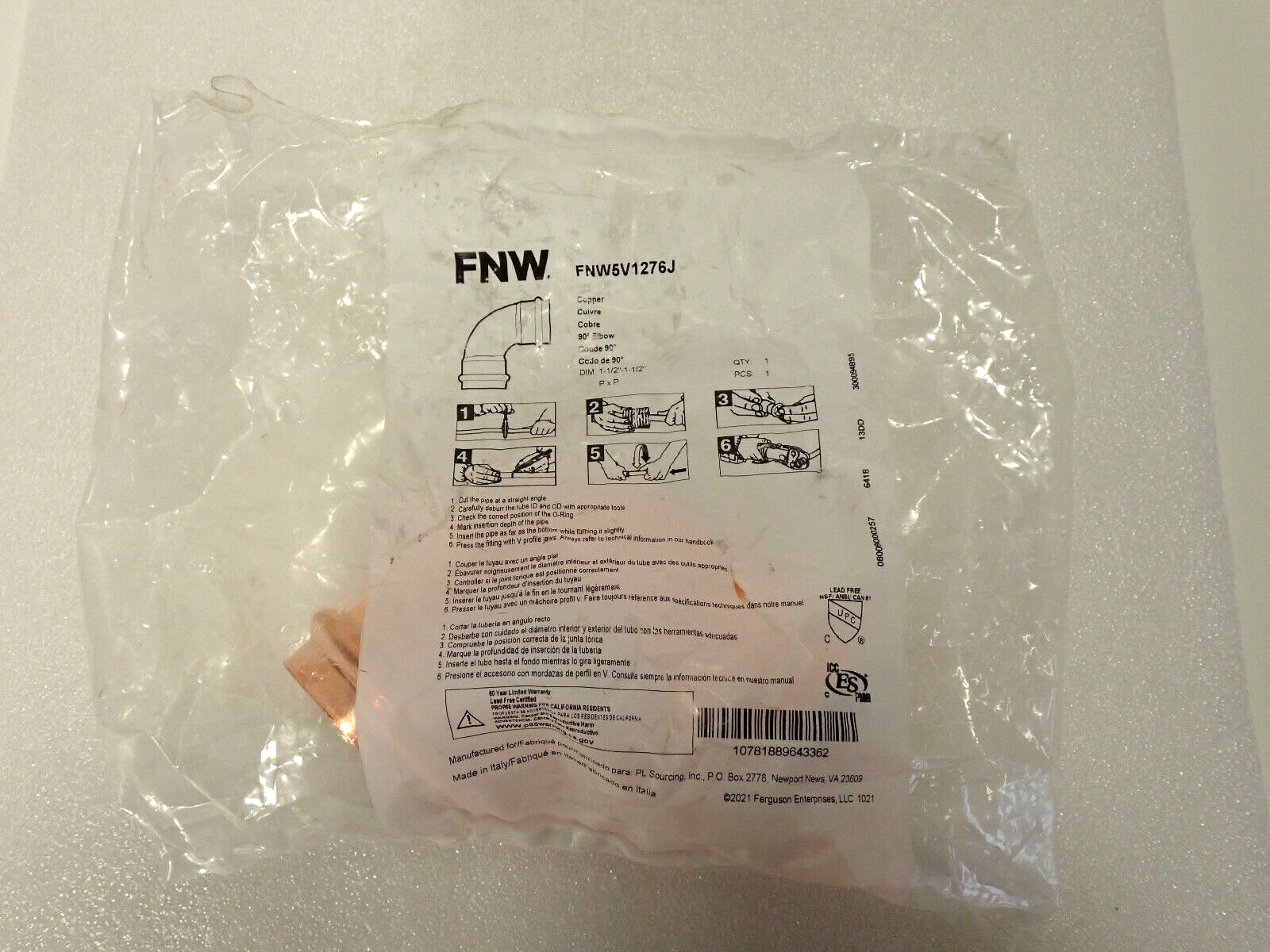 Ferguson FNW5V1276J Copper 90° Elbow Press Short Radius 1-1/2" x 1-1/2"