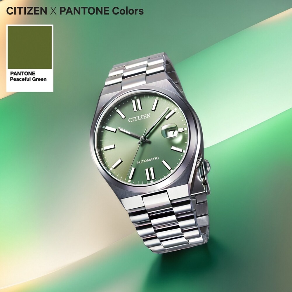Buy Citizen x Pantone LE 1999pcs 'Peaceful Green' Automatic
