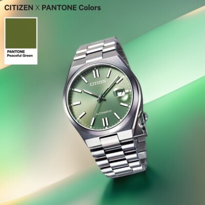 Buy Citizen x Pantone LE 1999pcs 'Peaceful Green' Automatic