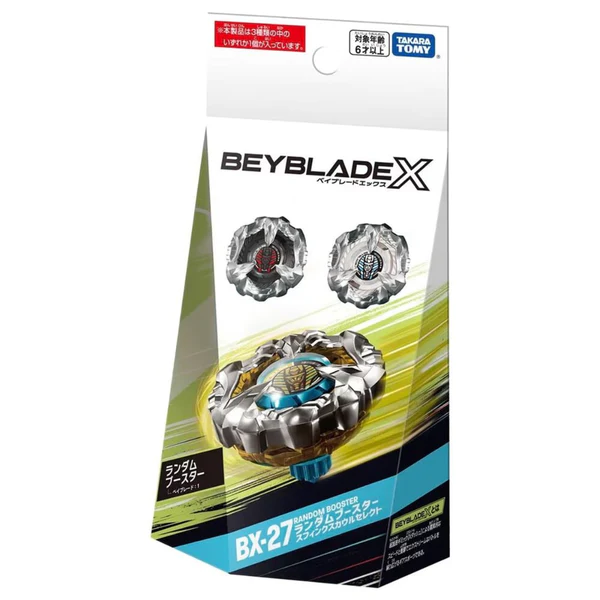 In Stock) Takara Tomy Beyblade X BX-27 Booster Vol.2 Sphinx Cowl