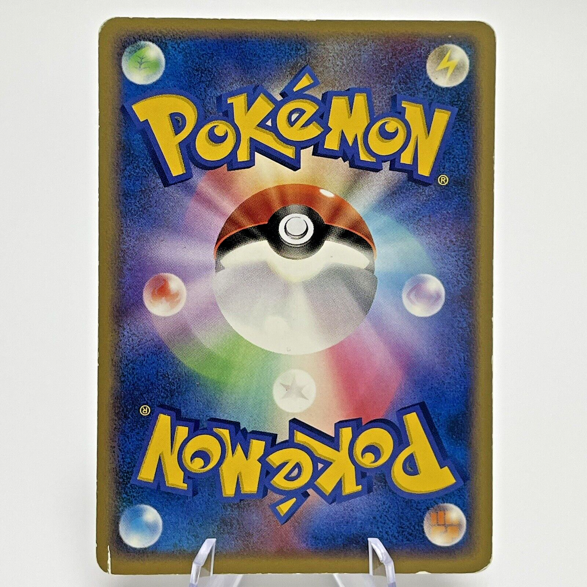 Porygon 2 & Z Set 067/080 044/051 066/081 061/076 XY7 DPBP