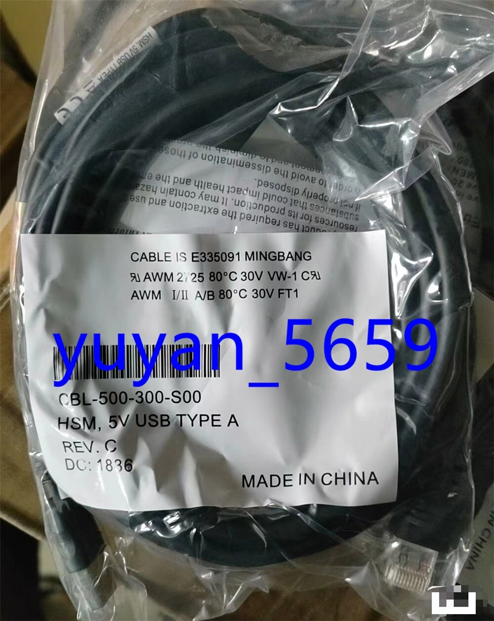 New For Honeywell CBL-500-300-S00 USB Cable 10PCS #2077 LY