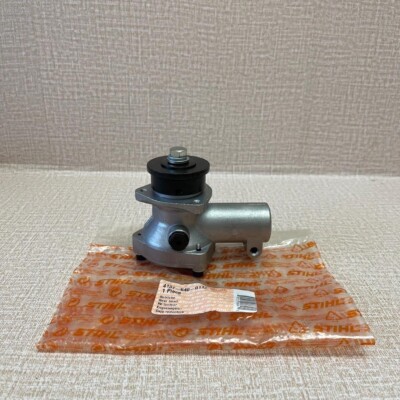 Stihl 4137 640 0112 GEAR HEAD Fits FC 110, FC85, FC95 OEM | eBay