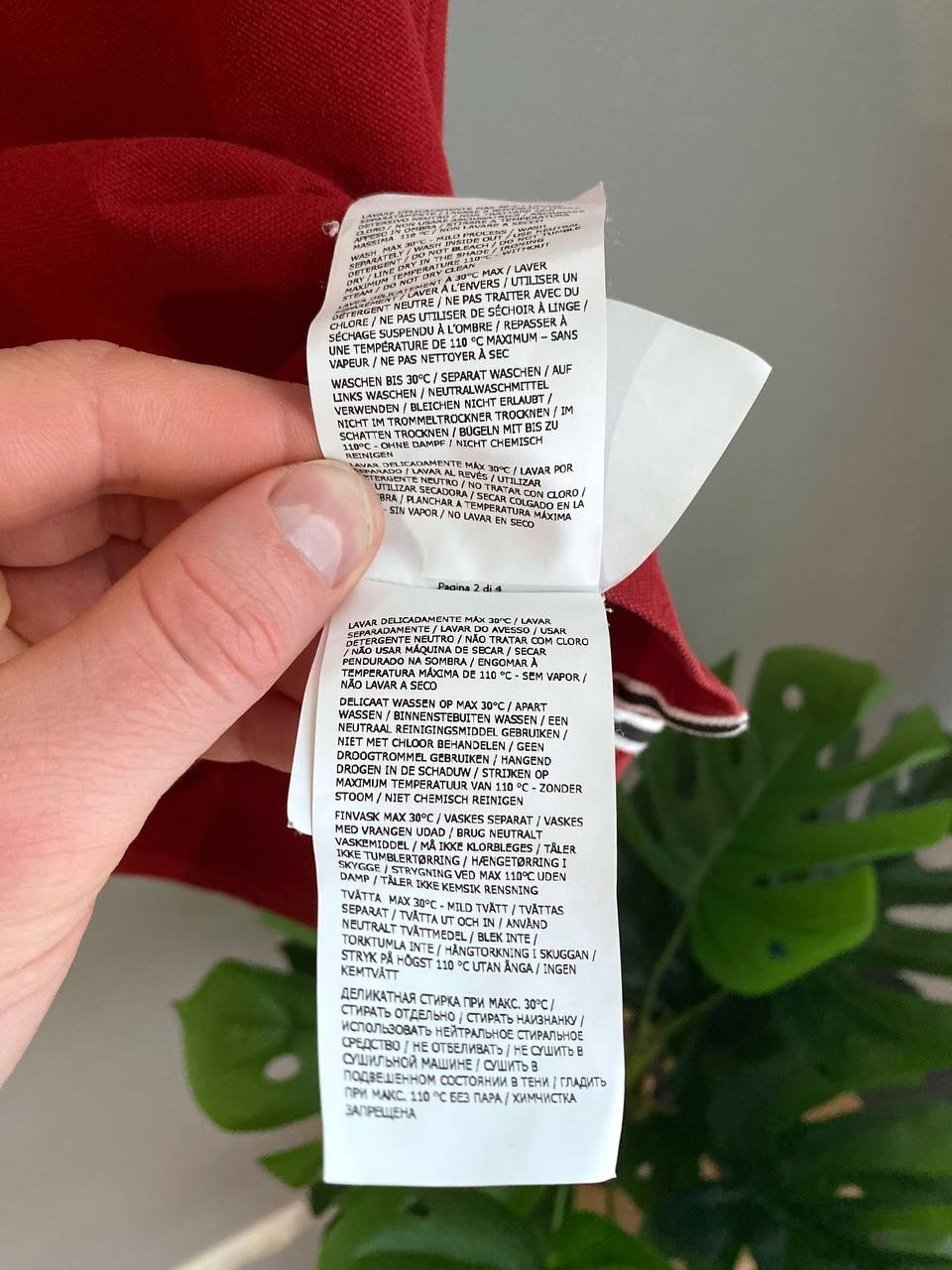 Stone Island Junior Patch Program Logo Polo T-Shi… - image 18