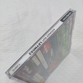 Assault Suit Leynos 2 Sega Saturn Japan N2