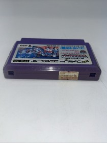 Transformers: Mystery of Convoy (Comvoy no Nazo) Nintendo Famicom/FC [Japan NES]