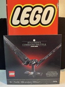 Lego 75406 | eBay