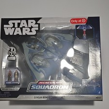 Jazwares Star Wars Micro Galaxy Squadron Gungan Bongo Submarine Jar Jar Binks