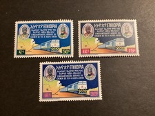 ICOLLECTZONE Ethiopia 473-75 VF NH (1)