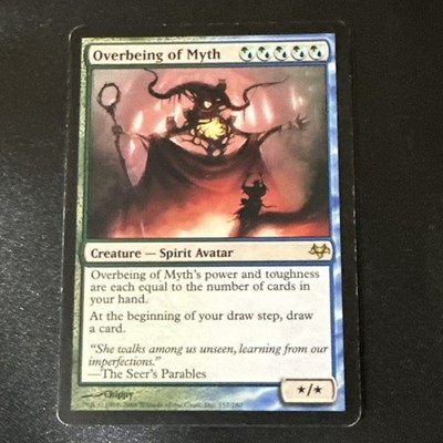 Overbeing  of Myth X1 Eventide Ex Condition see pics front /back 