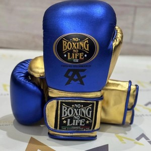 Boxing No Life | eBay