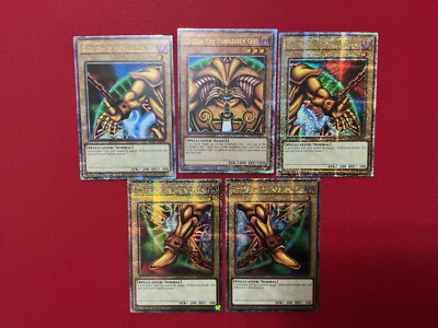 Exodia the Forbidden One Set - Quarter Century Secret Rare - TN23