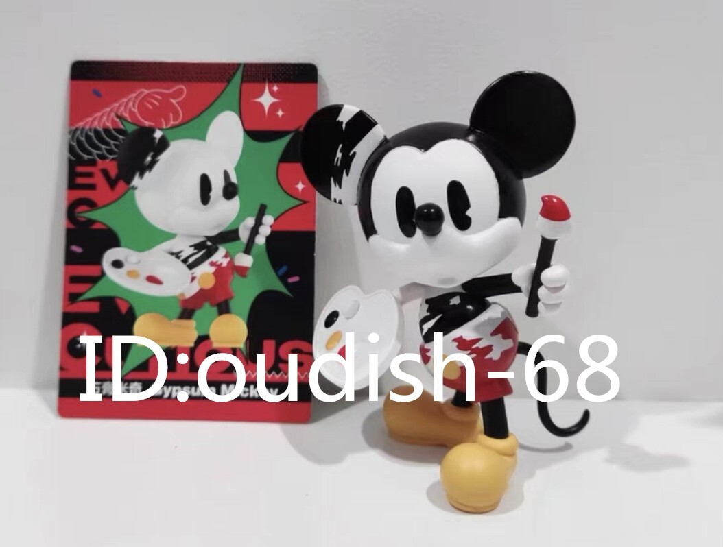 Gypsum POP MART Disney Mickey Mouse Ever Curious Series
