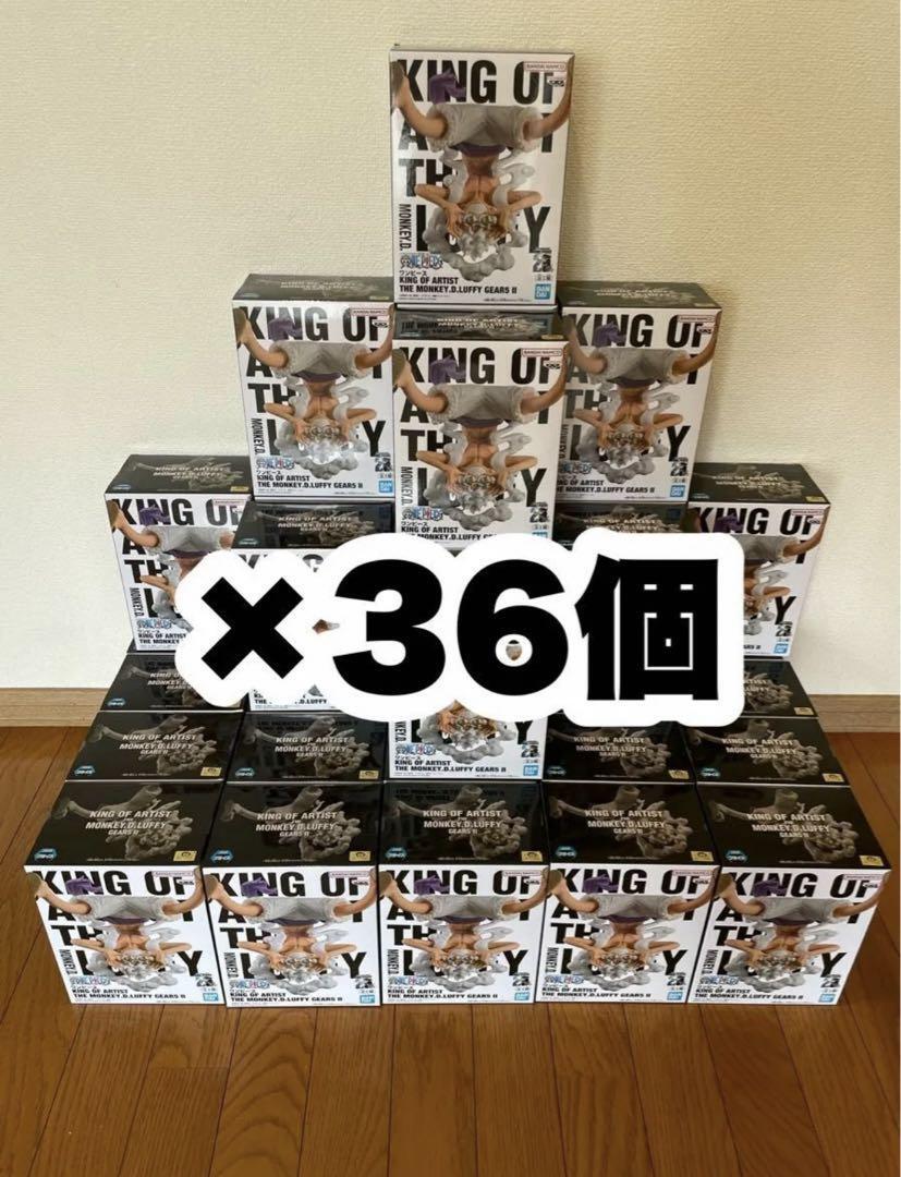 ワンピース　KING OF ARTIST ニカ　GEAR 5 36個セット BANDAI ワンピース KING OF ARTIST THE MONKEY.D.LUFFY GEAR5