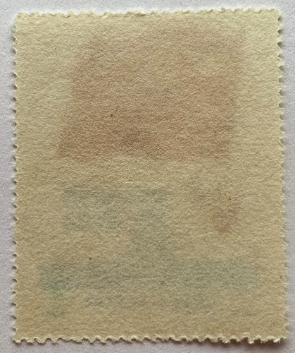 China Old Stamp Qing Dynasty Imperial /ManChouKuo /ROC / T /J , YOU PICK - Mint - Picture 41 of 136