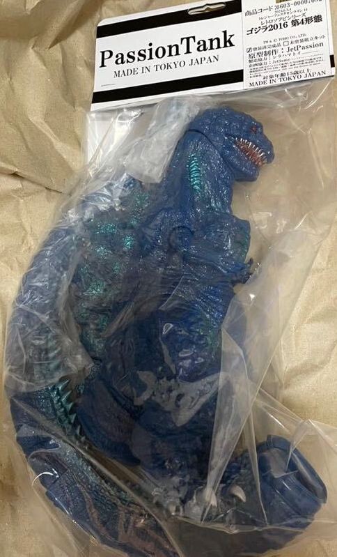 Godzilla 2016 4th Form Godzilla Blue Molding Painted Godzilla 2016 4th Form Godzilla Blue Molding Painted