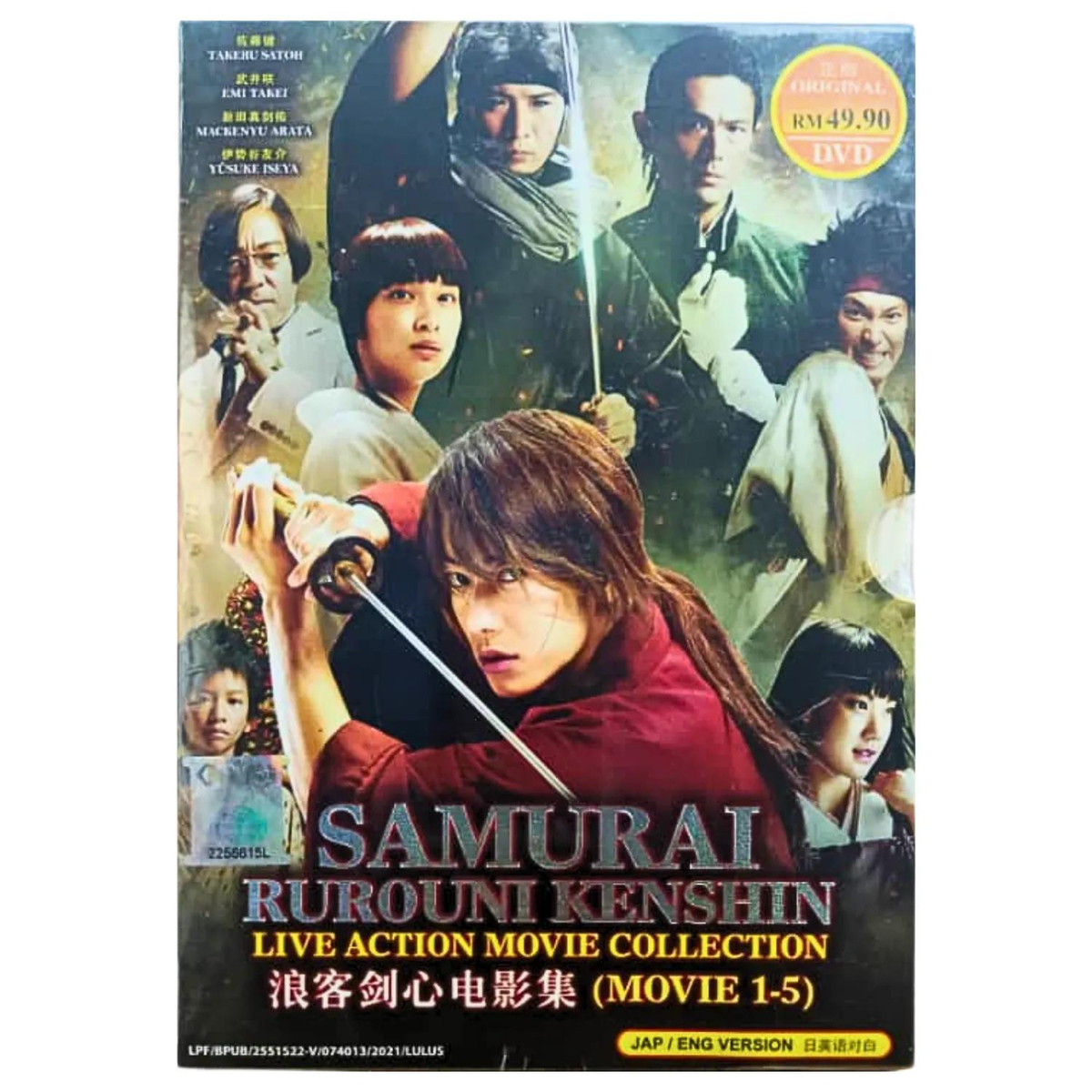 RUROUNI KENSHIN THE MOVIE 1-5 ENGLISH DUBBED + FREE ANIME DVD