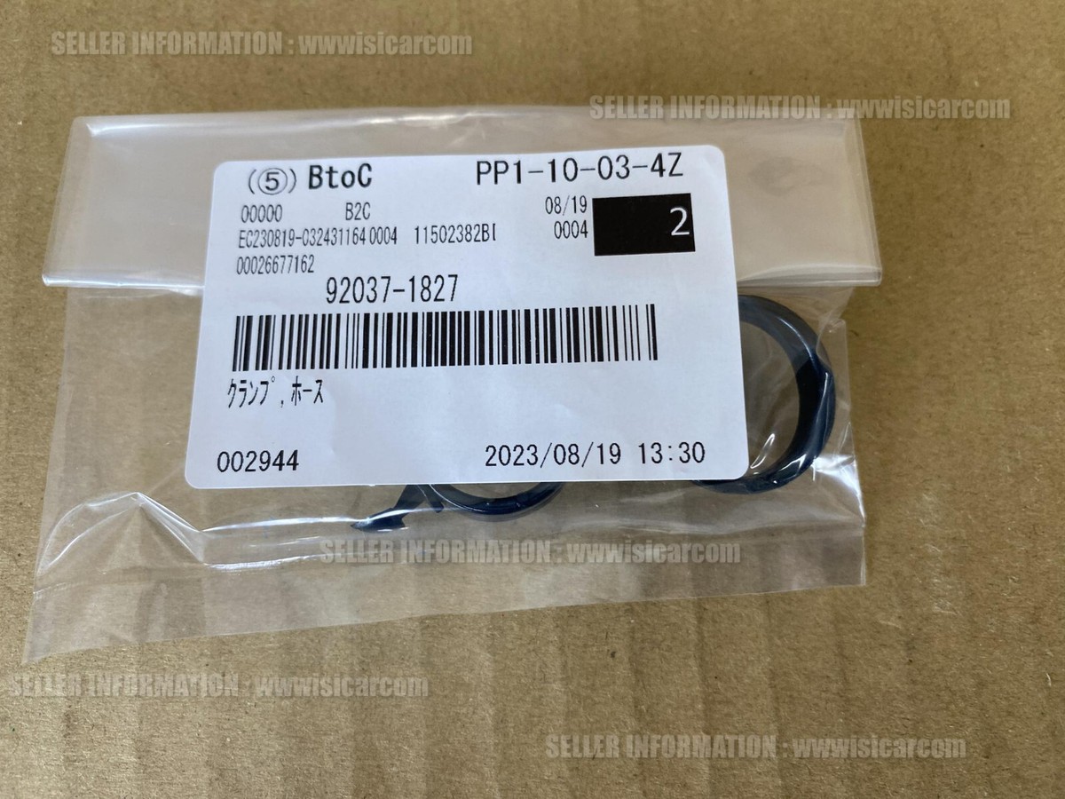KAWASAKI ZX-10R 2004 CLAMP, HOSE SET X2PCS 92037-1827 | eBay