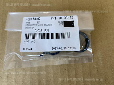 KAWASAKI ZX-10R 2004 CLAMP, HOSE SET X2PCS 92037-1827 | eBay UK