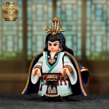 [ Leyile Brick ]  - Custom Molded Accessory - Three Kingdoms Cao Zhi