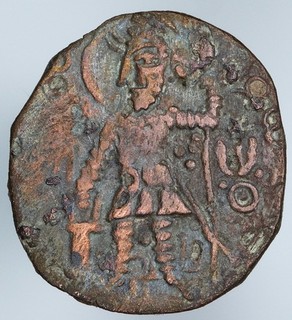 Baktria Kushano Sasanians Peroz I Kushanshah 245 270 AE Unit Pieper AIC 1951