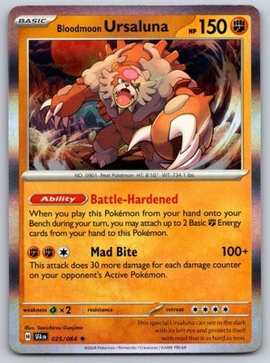 Bloodmoon Ursaluna Holo 025/064 SV: Shrouded Fable Rare MP