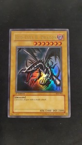 Sdj 001 | eBay