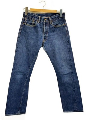 SUGAR CANE Bottom 31 Cotton IDG Solid
