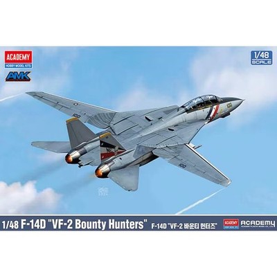 Academy 12370 Grumman F-14D VF-2 'Bounty Hunters' 1/48 Scale Plastic Model Kit